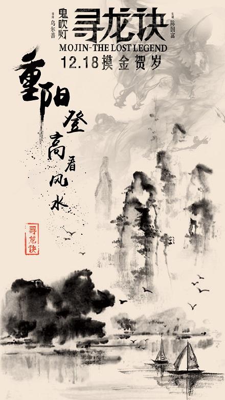 办理里德学院文凭学历认证